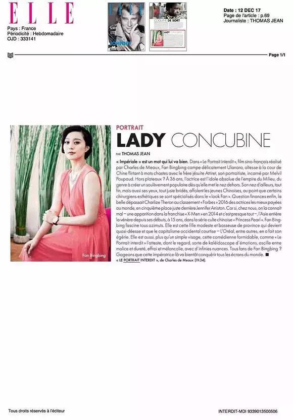 范冰冰《画框女人》获法国媒体好评，国内却一片差评，打分2.9分