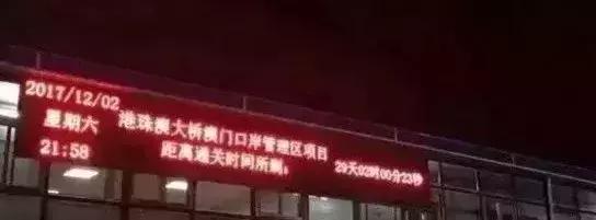 深中通道东人工岛建设,虎门大桥深中通道规划