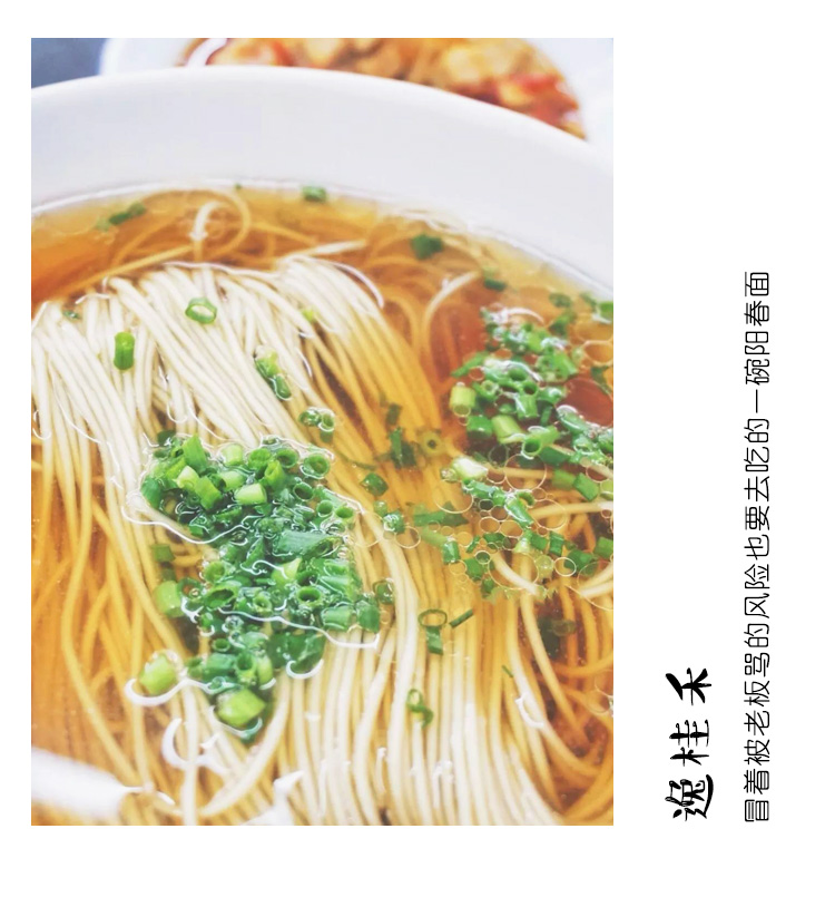 沪上有什么美食,沪上十大美食