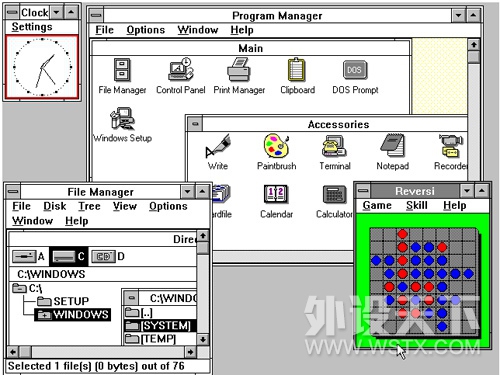 罗技ergo无线轨迹球,罗技mxergo鼠标评测