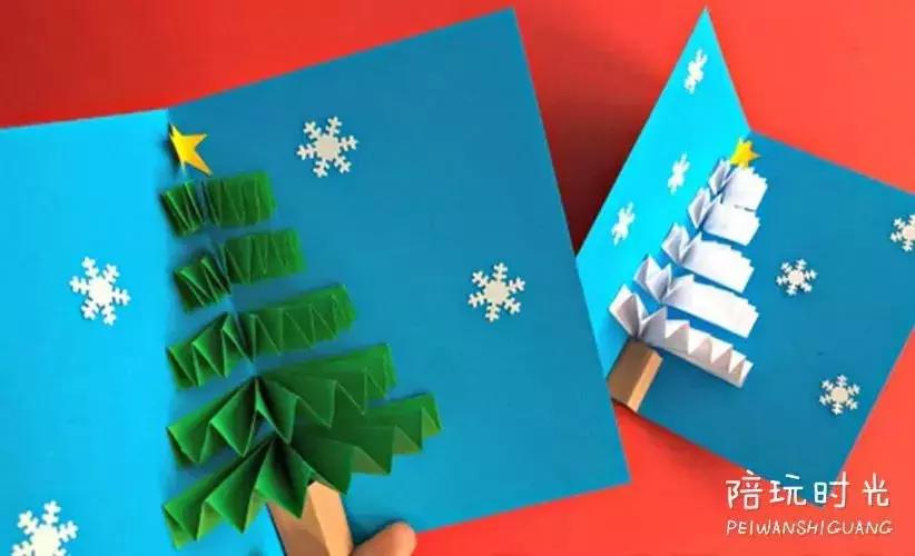 最好看的圣诞节手工,圣诞节做些什么手工