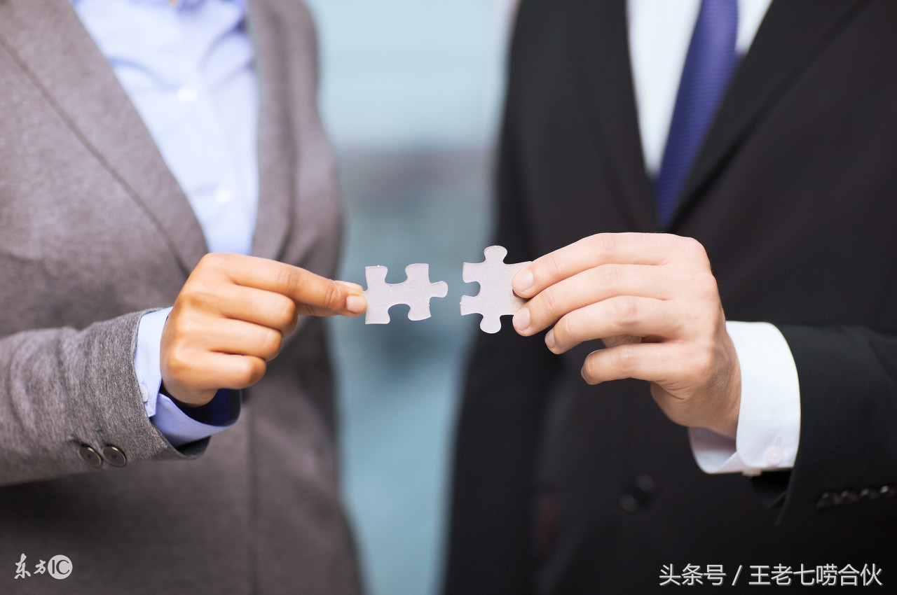 合伙期间接私单违法吗,合伙开店自己去接私单该怎么处理