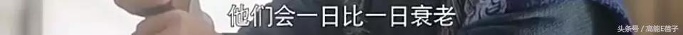 他教会胡歌表演，与吴秀波飙戏演技一点不输，可惜角色的人品略低