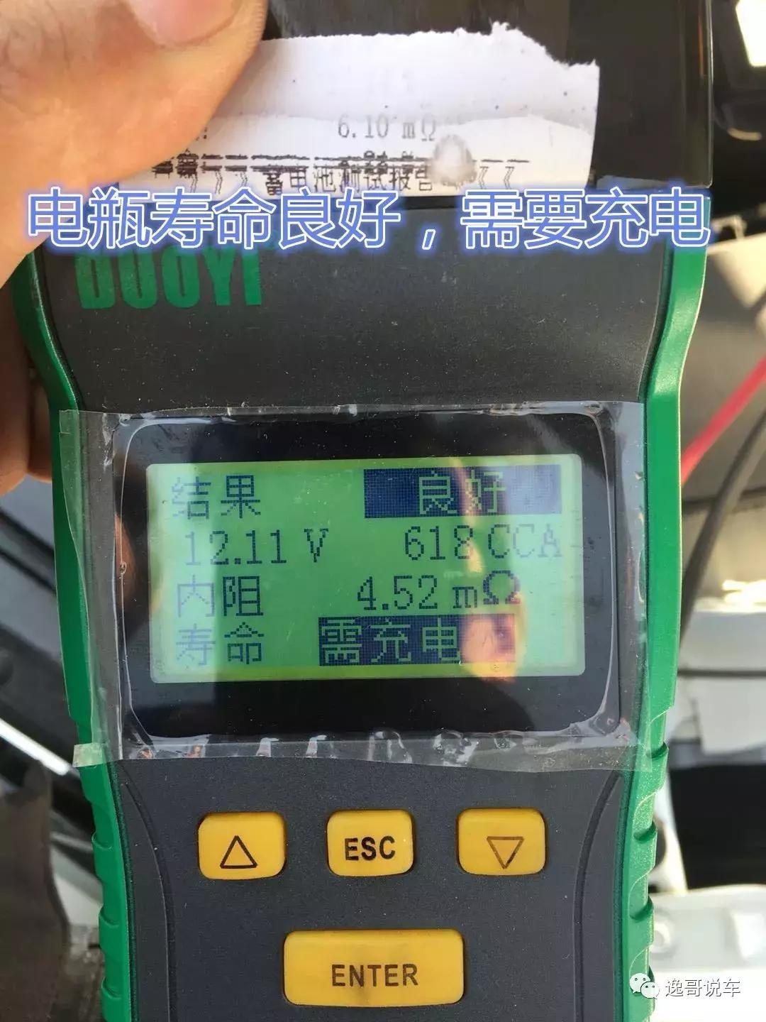 花24万买二手什么样的车,新款的凯迪拉克cts多少钱
