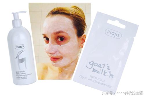 这些小众欧美护肤品绝对不输大牌