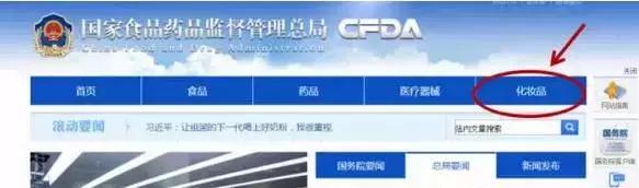 辟谣护肤界盛传的谣言,辟谣这9条护肤谣言真是害人不浅