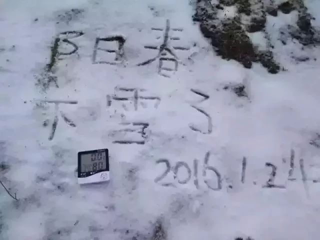 生活中的江阳人,泸州生活是一种什么体验