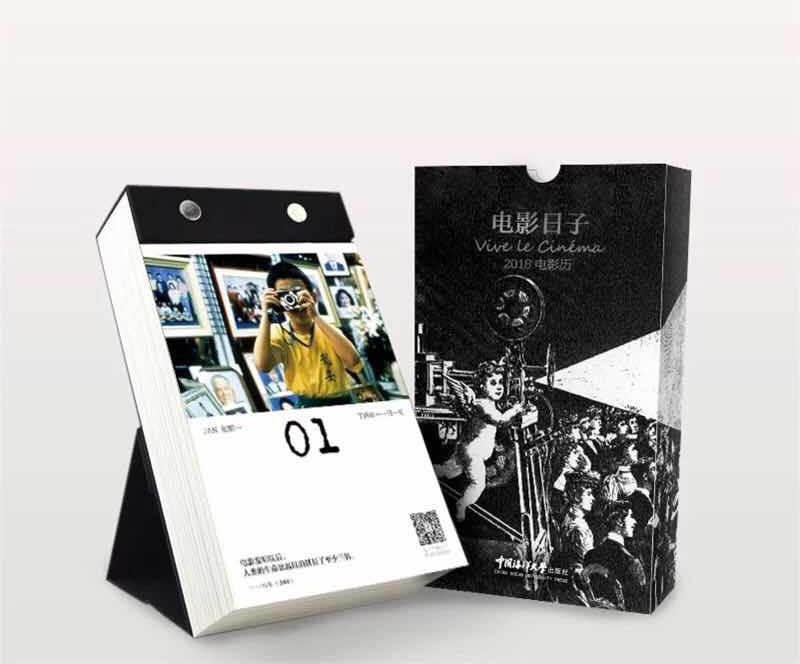 圣诞节最适合送女生点什么礼物,圣诞节都送女孩子什么礼物合适