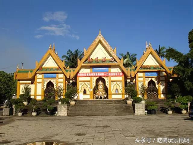 这两天德宏拽伤了，和全世界对话都是：我20度！