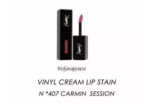 美妆课口红,美妆测评2元口红推荐哪款好用点