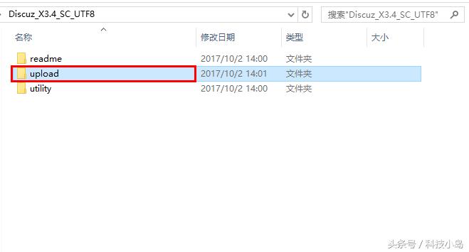 制作一个简单论坛网站的步骤,个人可以搭建论坛网站吗