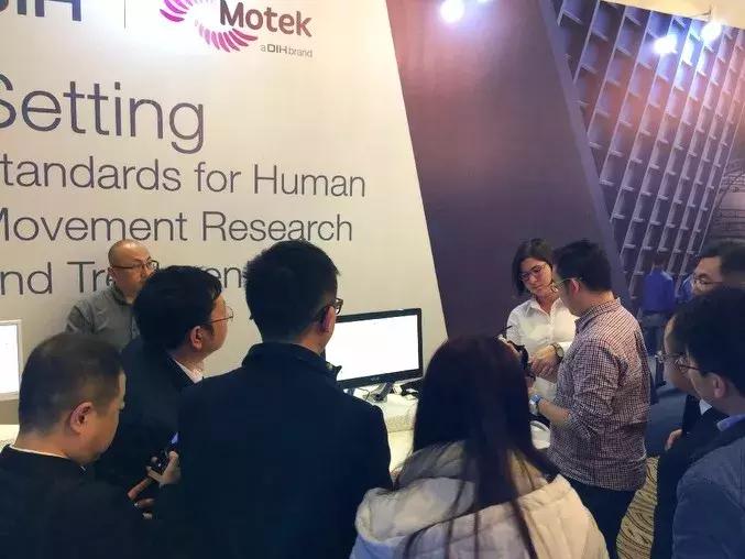 第十二届金陵康复医学论坛,第十一届金陵康复医学高层论坛