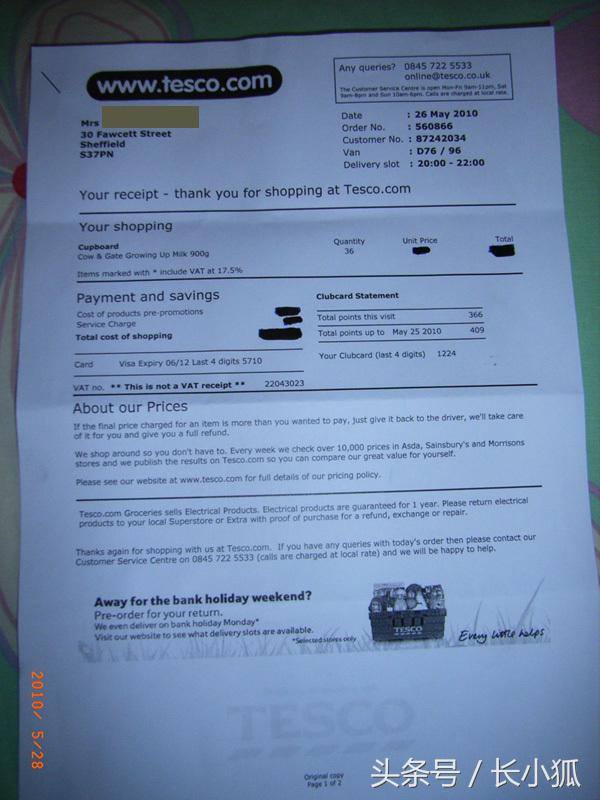 朋友圈里卖海鲜的,朋友圈卖海鲜的