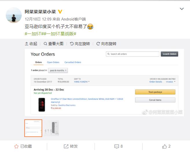 一加5t星球大战,一加5t星球版