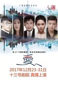 深圳本周有什么活动,最近深圳周末有什么活动吗