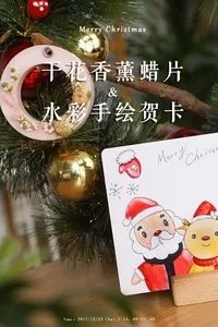 深圳本周有什么活动,最近深圳周末有什么活动吗