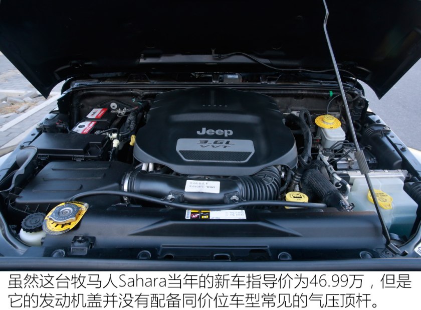 情怀终结者牧马人Sahara二手车实拍