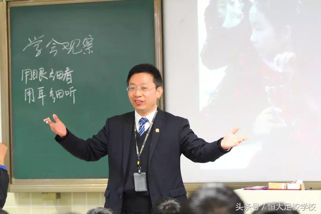 创新课堂大赛指导,创新课堂如何让学生更好互动