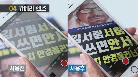 擦眼镜的布擦一次管三天的黑科技,用眼镜布擦眼镜好吗