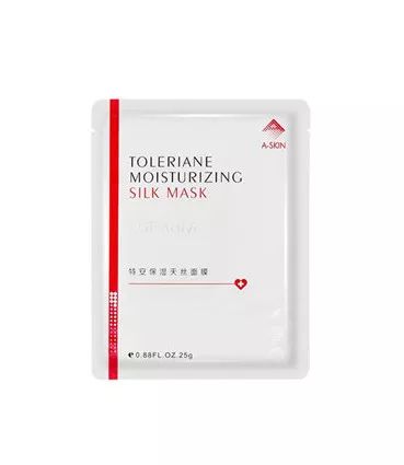 大牌美妆最值得购买的单品,2023美妆年度盘点