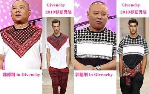 两百块左右的高级感,200块地摊货