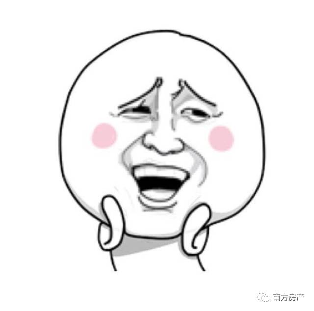 卖二手房已经过户了没有合同,卖二手房收了定金买方不配合过户