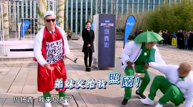 罗志祥周扬青谈多久了,罗志祥周扬青在一起的原因