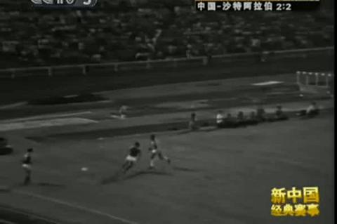 中国边锋古广明,足球亚洲第一边锋古广明