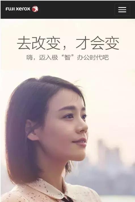 马思纯代言赚钱,马思纯全新代言