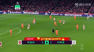 伊斯坦布尔奇迹之夜落后几球,曼联伊斯坦布尔之夜