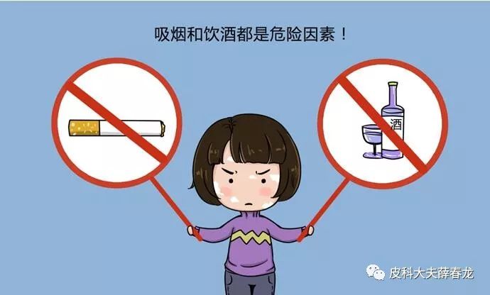 银屑病头皮,银屑病图片