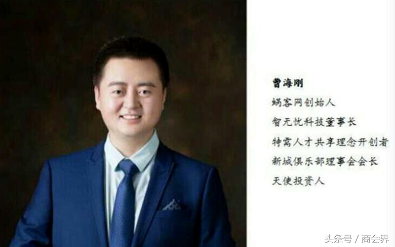 蜗客网携手冯莉有约助力王庆军导演网大剧《孝爱大家庭》