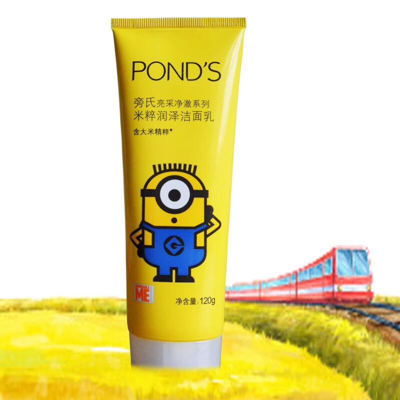 某宝前三的洗面奶,某宝100款洗面奶