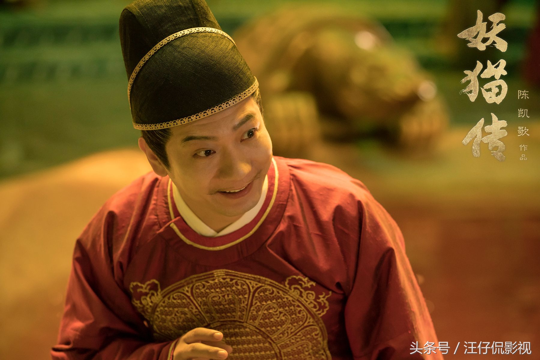 妖猫传最经典台词,妖猫传经典台词大盘点