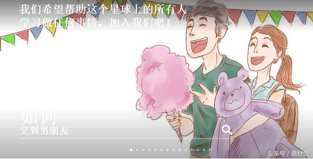 还在用知乎吗？这个神站或许比知乎还好用！快试试吧！