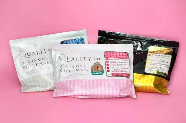 一个月生活费2000可以买大牌吗,一个月两千块钱的工资买的化妆品