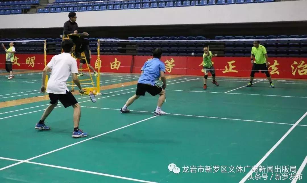 龙岩羽毛球文化节,2019年龙岩市第六届羽毛球文化节