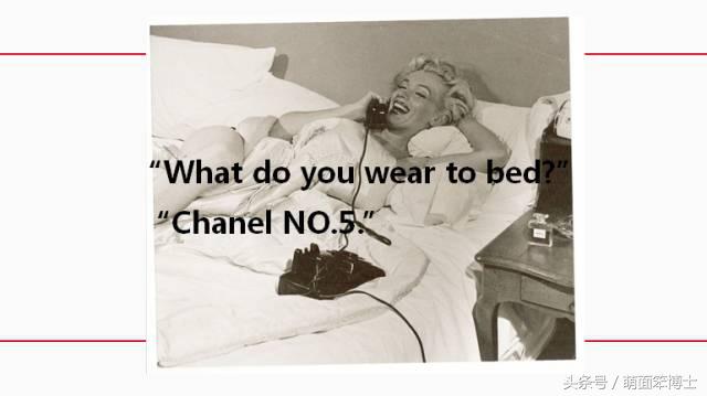 rememberme品牌,cocochanel品牌