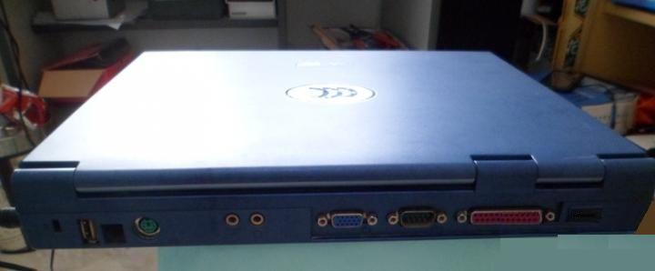 科技生活――清华紫光台式笔记本电脑(26)