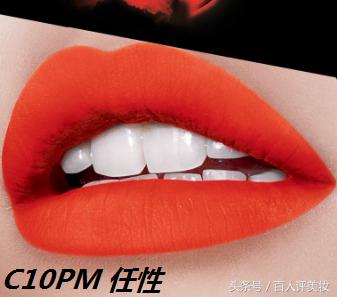 美宝莲口红素颜测评,美宝莲基础款口红测评