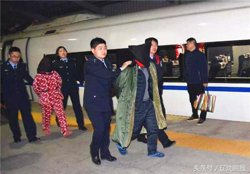 警方抓获投资理财诈骗团伙,网上诈骗几十万被警察逮到