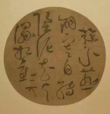 书法的作品形式,书法常见哪几种