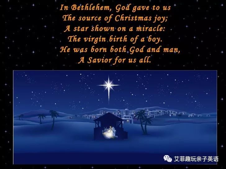 庆祝圣诞节还要被罚款?!你不知道的圣诞节历史