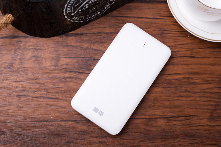 南孚智造充电宝,充电宝新主流电芯