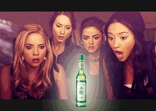 喷点香水,三个「贞观」伙计秒变精致boy白噪音专栏