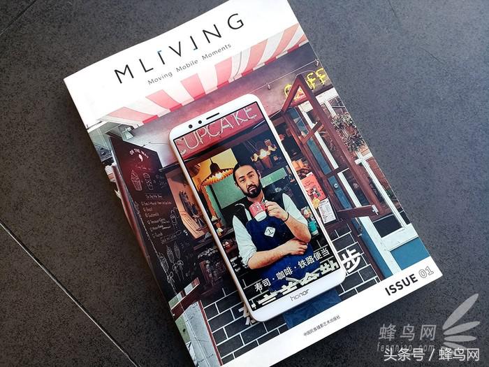 全面屏荣耀畅玩7x有几种颜色,荣耀畅玩7x全网通版翻页图