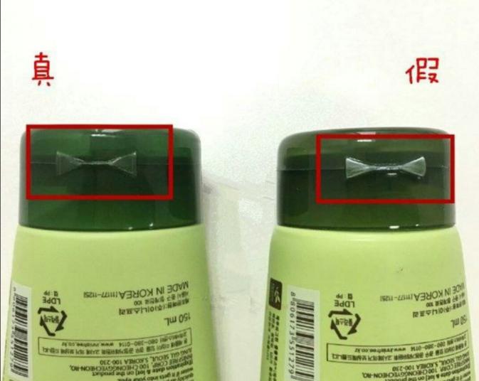 悦诗风吟洗面奶真假辨别,如何分辨真假悦诗风吟洗面奶