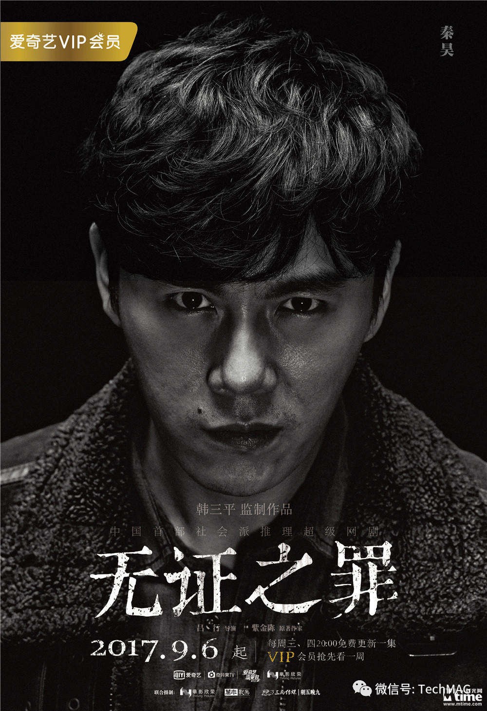 佛系人生，佛系的2017，ALLBEST，念即拥有！