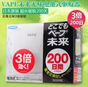 买日本货在哪个网上买,去日本买什么商品最划算