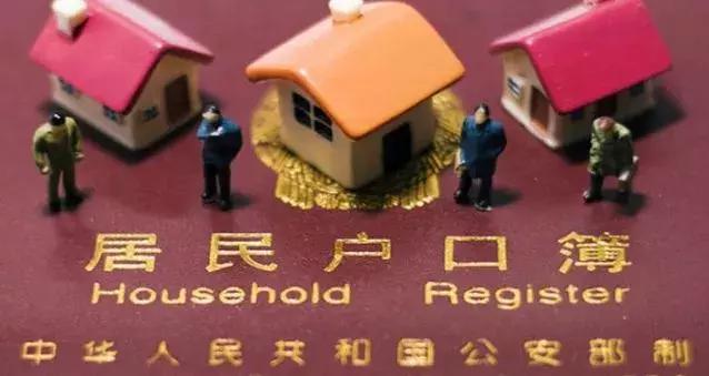 2019年四川大事件,四川热点大事件